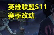 从疯狗到野王，剑圣大幅加强，那么新版本剑圣应该怎么玩？