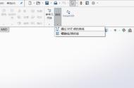 Solidworks曲线造型——通过XYZ的曲线