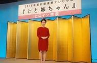 为提高女性社会地位，日本拍摄了这样的作品