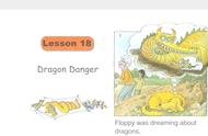 2级绘本（B）Lesson 18:恐龙宝宝遇到危险了