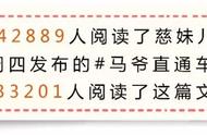 在梦想与爱中不断蜕变，《极速青春》的37天教会了我们什么？