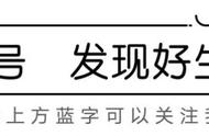 《小舍得》引爆亲子危机，该怎么跟孩子达成共识？