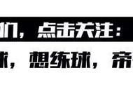 湖人最死忠球迷：看球50年！场上有专座，曾被传和2000女性有染