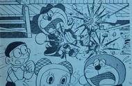 哆啦A梦历险记特别篇9-1 格兰顿的复仇