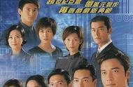 演叶荣添20年后，TVB一哥教人生意经，据说看创世纪的都发了