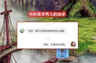 DNF：阿修罗Top1神话，爆发与续航完美结合，瞎子哥我错了