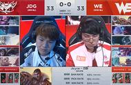 LOL-LPL：imp状态火热梦回S4，率领JDG 3-1淘汰WE晋级第二轮