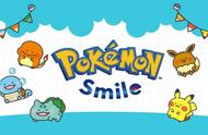 宝可梦推刷牙游戏《Pokemon Smile》刷牙也能收集宝可梦