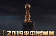 LOL-MSI：五十人头大乱斗！阿水一人拦三莽，助iG战胜PVB取首胜