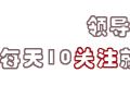 《绝地求生》很全的地图详解 | 刷车点、刷船点、高级物资点收藏