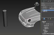 3dmax 撞坏的废弃车壳子制作