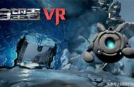 冒险解谜虚拟现实游戏《守望者VR》正式发售