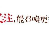 《勇敢者的游戏决战丛林》真人吃鸡，漫漫回家路