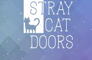 每日一游丨 宠物控必玩的温馨解谜手游——《Stray cat doors》