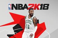 【游戏推荐】NBA 2K18 -- 实锤！电脑肯定开了自瞄挂！