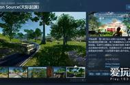 这款登陆Steam的国产大逃杀 一下子“致敬”了三款游戏