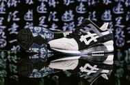 为忍者打造，KICKS LAB. x ASICS 全新联名