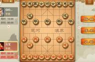 新手如何下象棋，大师教你入门口诀【车类】