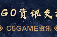 CS:GO 的地图中纪念比赛瞬间的涂鸦：四把狙与神雷的故事