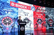 明星店长吴建豪携手G-SHOCK 35周年点燃西安之夜！