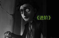 【进阶】《第五人格》逃生希望——地窖和物品介绍