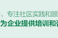 Costco：一场9000万会员的寻宝游戏，道出了零售的本质！