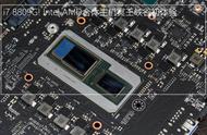 i7 8809G! Intel AMD合体主机冥王峡谷详评