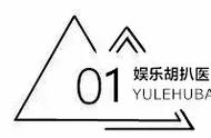 口碑炸裂、全民互动，这档节目把我们都变成了街舞十级学者！