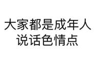 [动漫杂谈】很多部全程飙车的动漫！不愧是二次元的老司机……