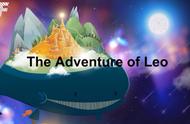 睡前故事The Adventure of Leo