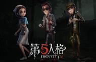 干货！《第五人格》新手三个必学的求生者技巧