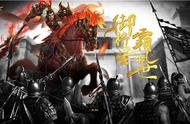 每日一游｜SLG手游《布武天下》：带领先秦到元代名将共阀暴秦