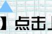 吃惊！那些曾经风靡80后校园的爆品？！00后可能都没见过~