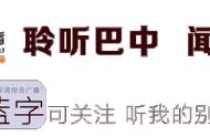 “荷”她 “藕”遇柳林罐子沟？一份超级福利待你领！「三款旅游产品实惠秒杀9.9元起……」