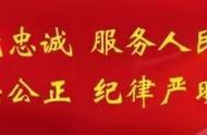 涉案总金额超5亿元，开心山庄、义乌双飘、东白山棋牌等平台都被端了……