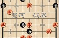 红先，象棋五步连将杀，初级棋友必须要掌握的基本功！