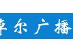 乌拉特中旗“梦回草原”自驾车那达慕，9月8日震撼启幕！