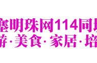 「紫塞明珠」北京农家院旅游攻略｜北京十渡吉利农家院