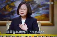 蔡英文“中文、英文、数学”都不行 台网友无奈：只有这项最拿手！