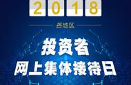 天神娱乐子公司与盛大游戏子公司战略合作 天神娱乐明日复牌