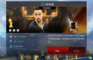 不正经评测之：《NBA LIVE Mobile》用我的双手成就你的梦想