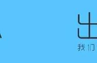 腾讯《绝地求生》海外版与网易《阴阳师》海外版东南亚大PK！