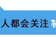 遇到插队怎么办？这绝对是最经典的方案，没有之一！