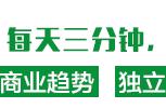 游戏进入精细化运营期，阿里文娱智能营销平台以“大数据 大技术”赋能营销