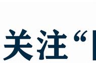 高阶驾驶技能课程 教你应对紧急情况｜交通文化