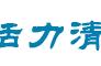 清水河2家接待户上榜内蒙古自治区乡村五星级旅游接待户公示名单