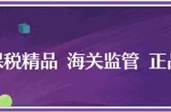 「逍遥志」MOI密室逃脱“脑力全开” 七大任务等你来挑战