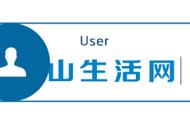 跟着妈妈买年货，2岁宝宝血流满面！超市里很多家长爱这样做……