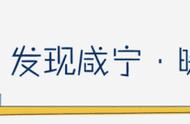 福利｜想和森林精灵来个亲密接触吗？松鼠部落免费门票攻略在这里！