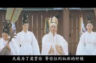 韩国“无赖”天师穿越现代降妖伏魔